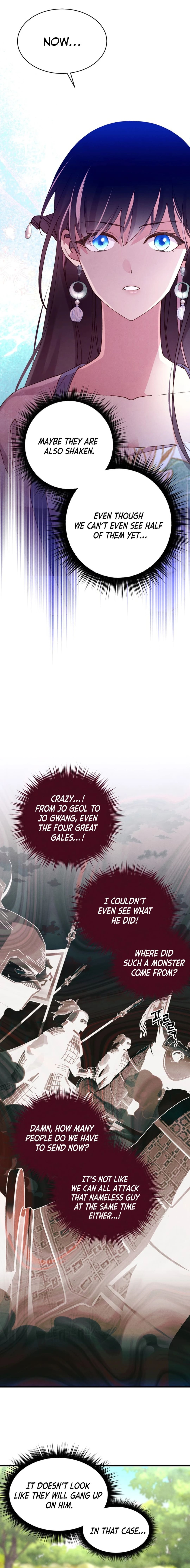 Page 3 of Chapter 182