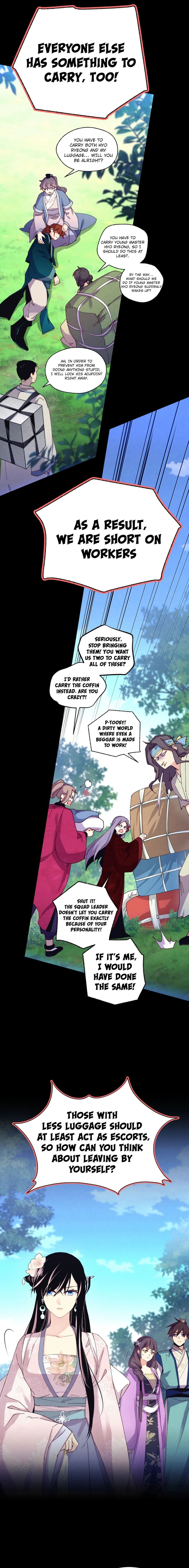 Page 7 of Chapter 182