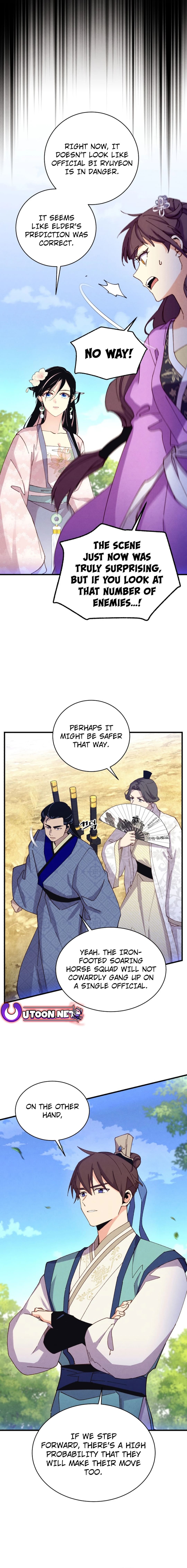 Page 9 of Chapter 182