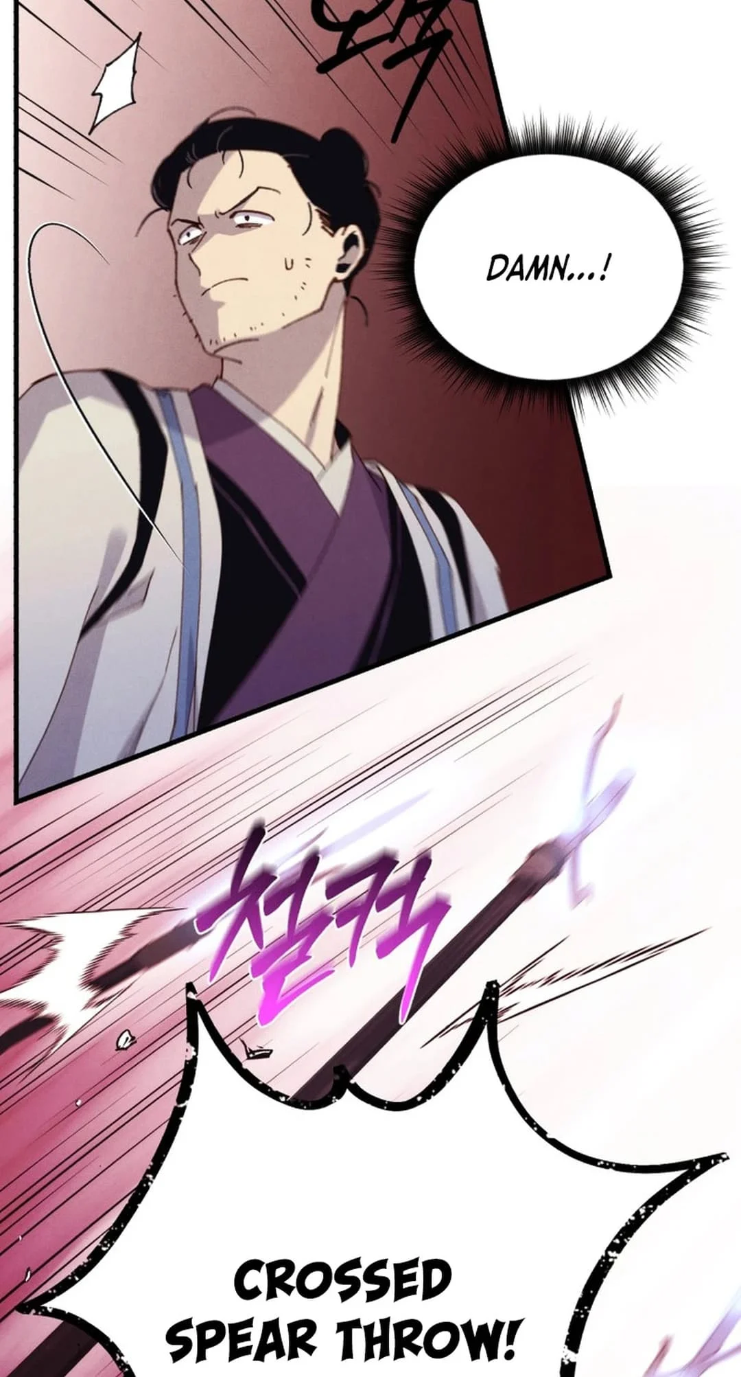 Page 15 of Chapter 182