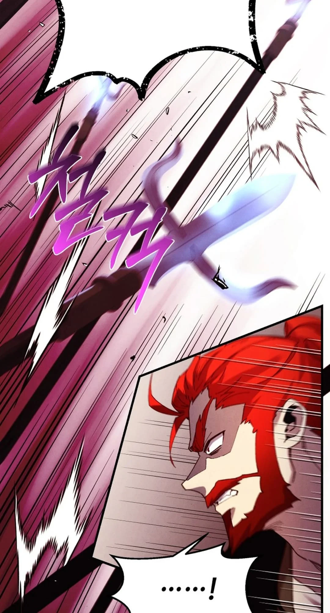 Page 16 of Chapter 182