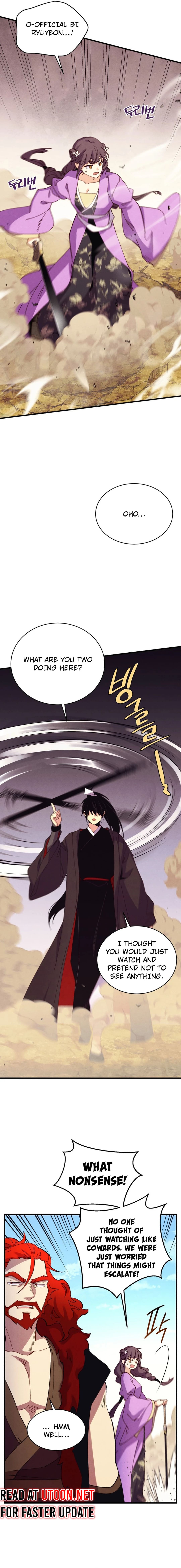 Page 22 of Chapter 182