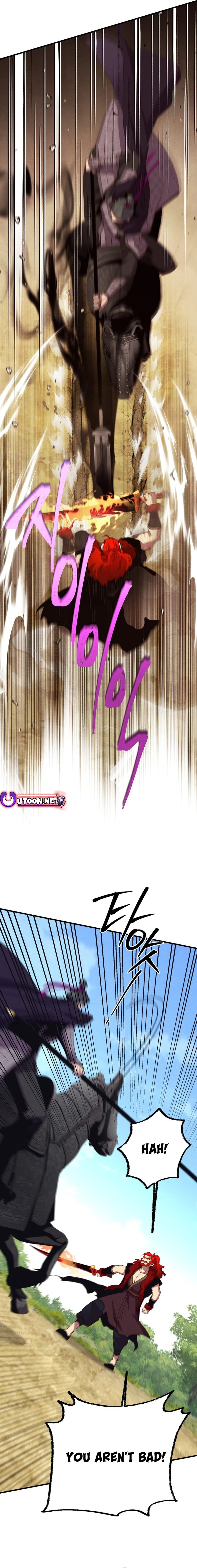 Page 17 of Chapter 183