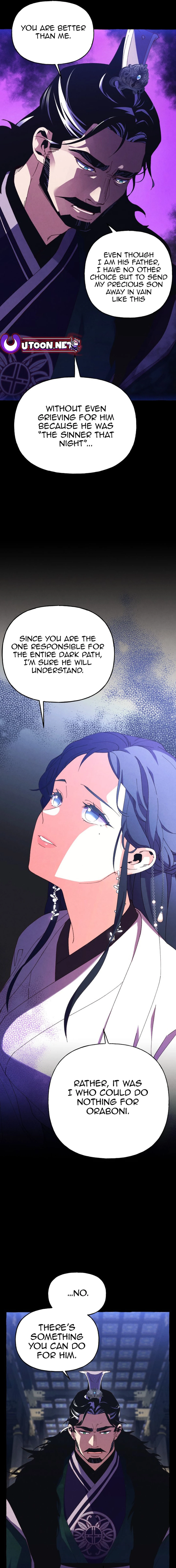 Page 3 of Chapter 184