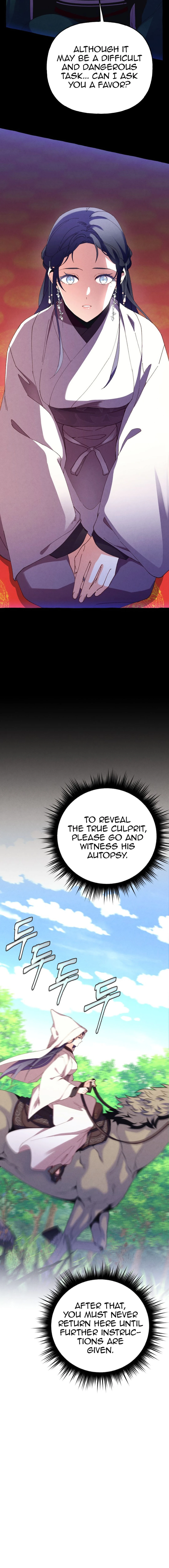 Page 4 of Chapter 184