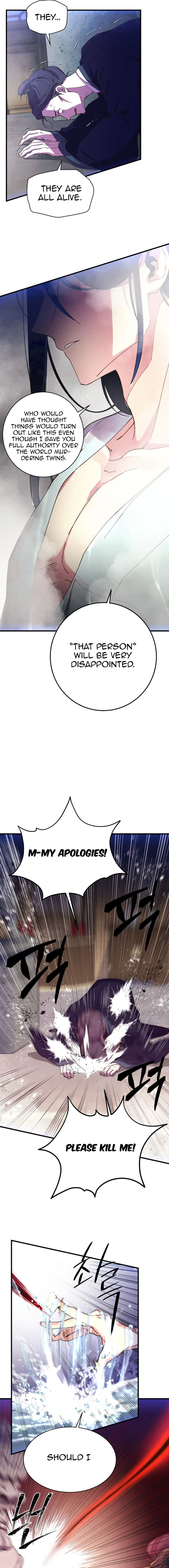 Page 6 of Chapter 184