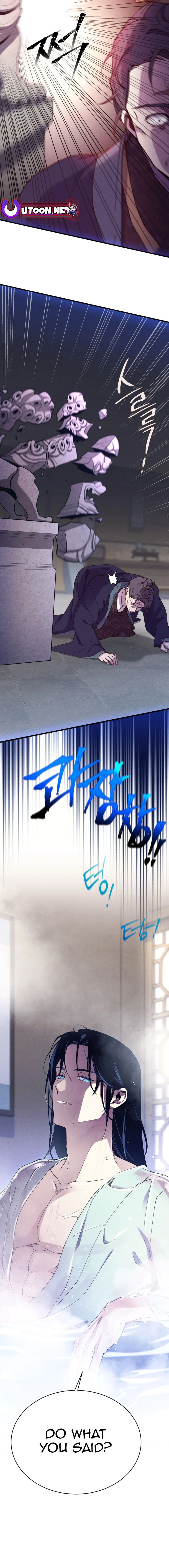 Page 7 of Chapter 184