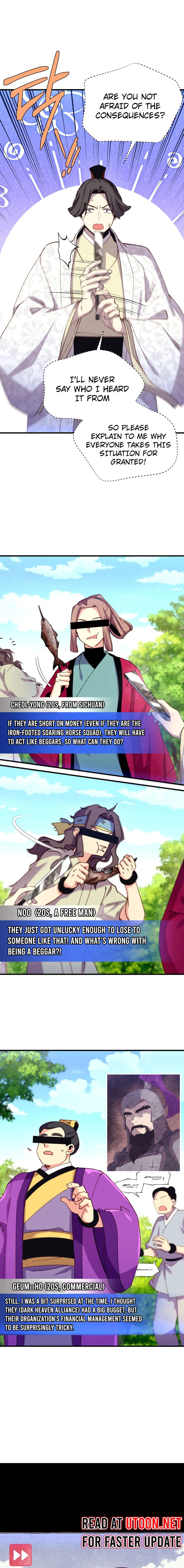 Page 12 of Chapter 184