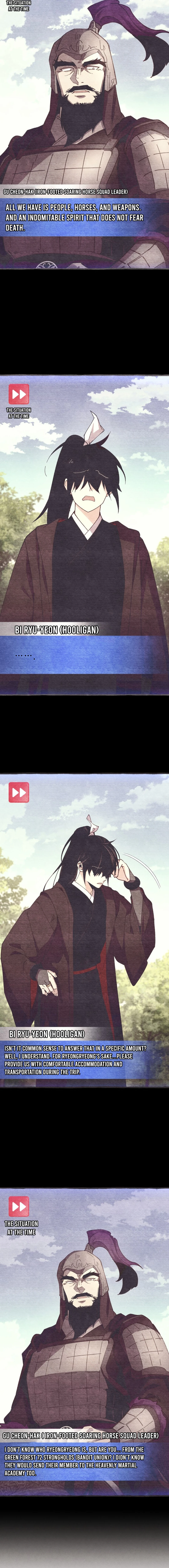 Page 13 of Chapter 184