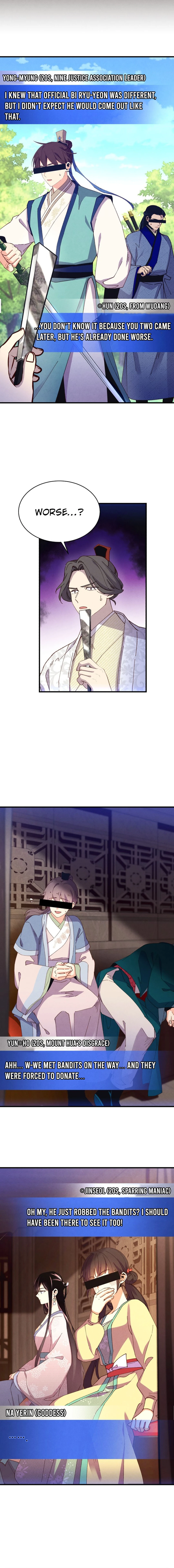Page 14 of Chapter 184