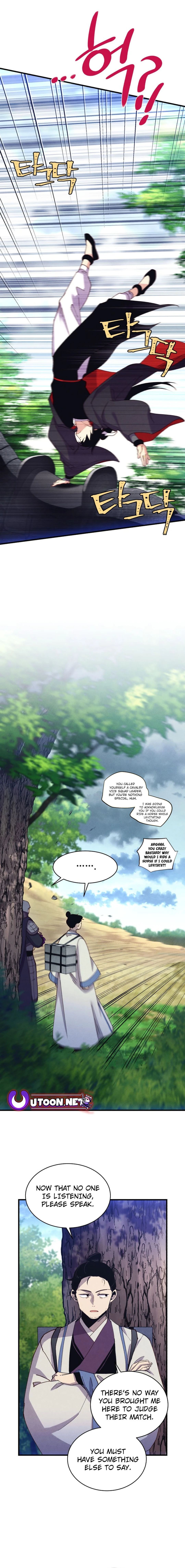 Page 19 of Chapter 184