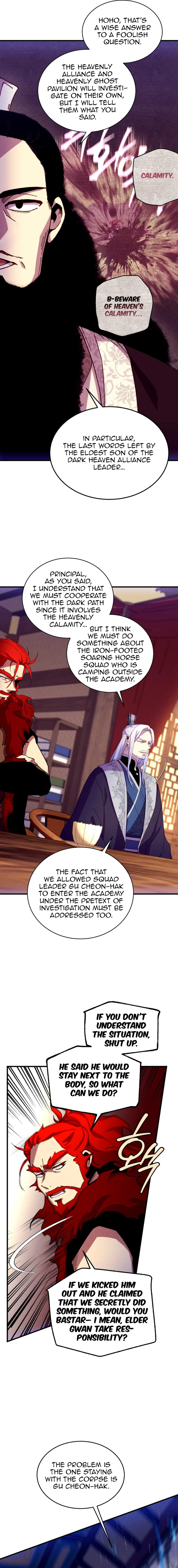 Page 17 of Chapter 185