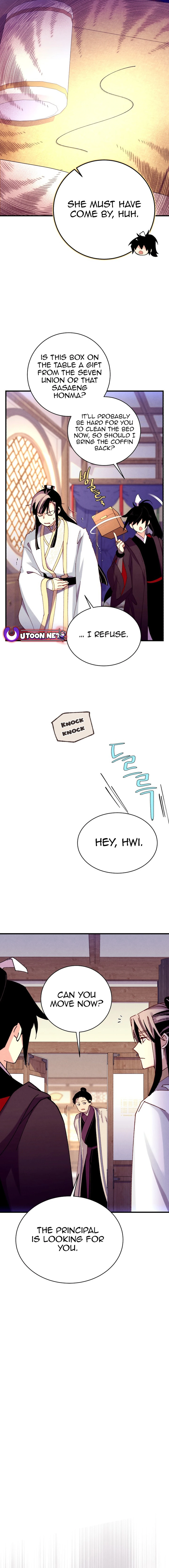 Page 21 of Chapter 185