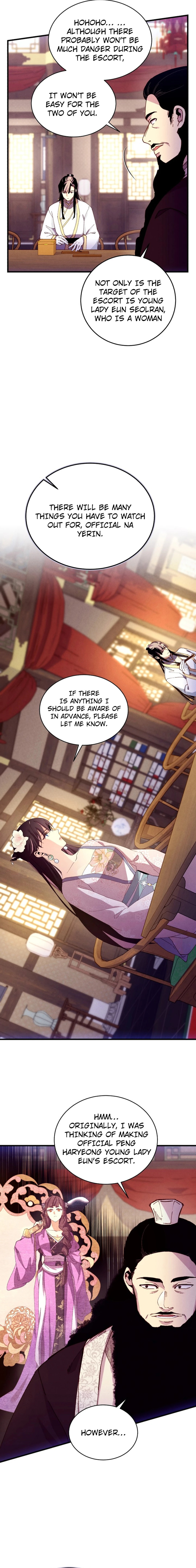 Page 4 of Chapter 186