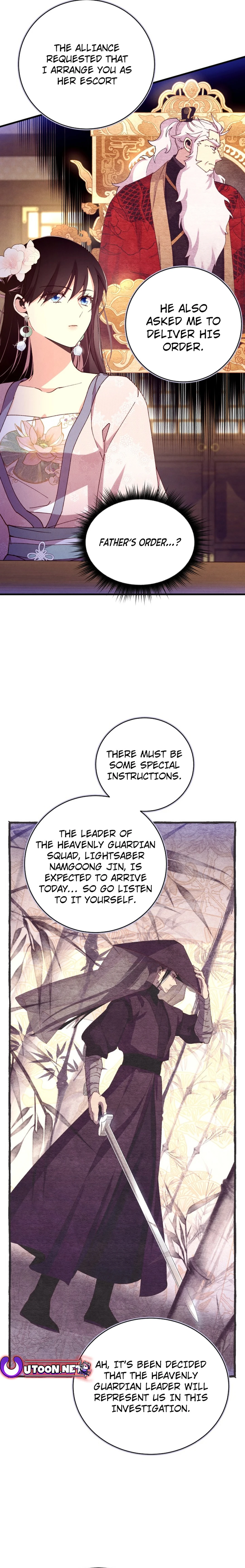 Page 5 of Chapter 186