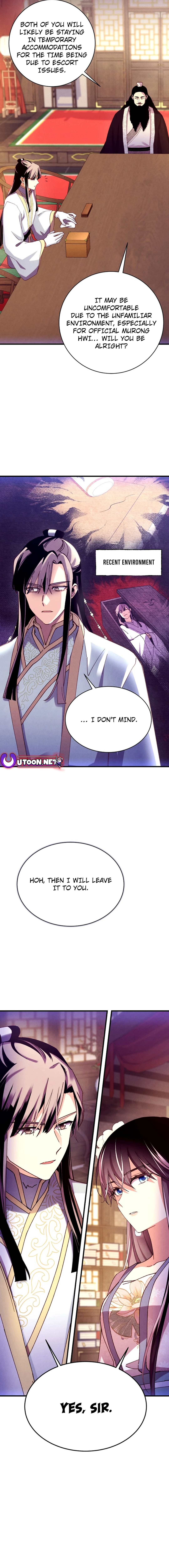 Page 7 of Chapter 186