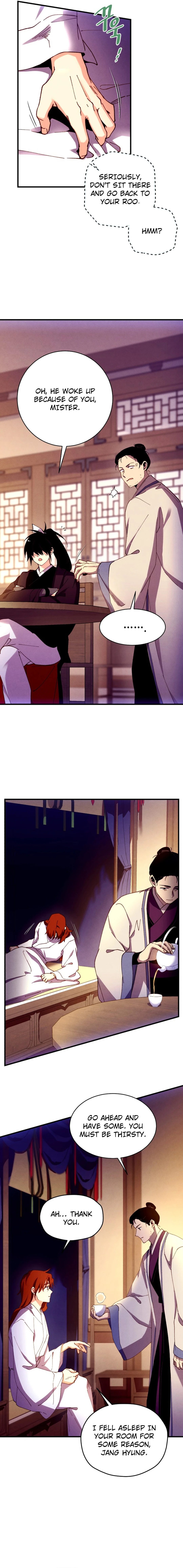 Page 9 of Chapter 186