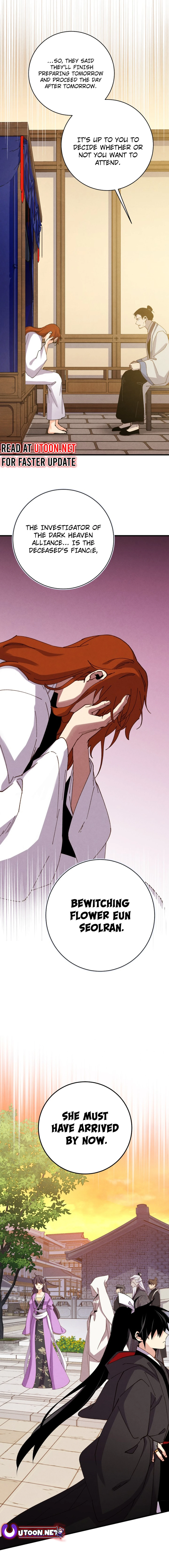 Page 15 of Chapter 186