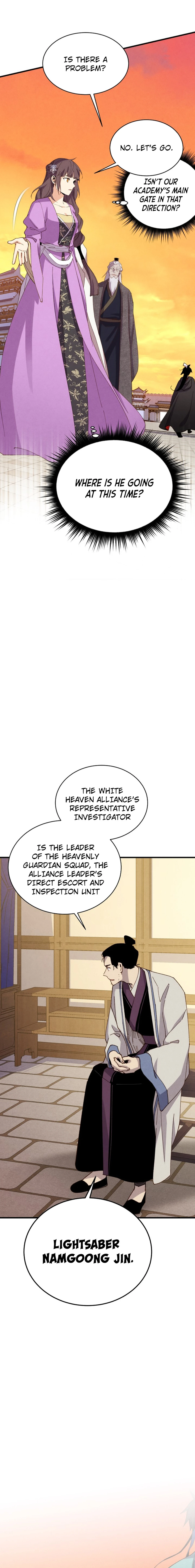 Page 16 of Chapter 186