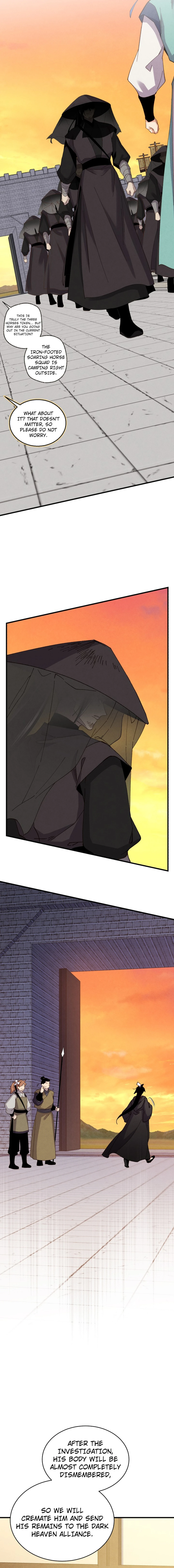 Page 17 of Chapter 186