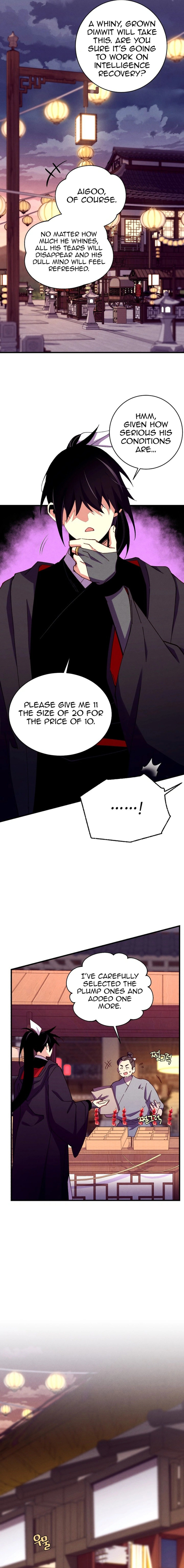 Page 13 of Chapter 187
