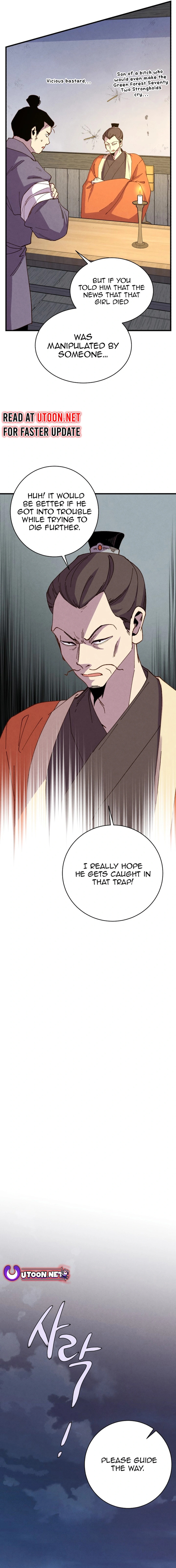 Page 19 of Chapter 187