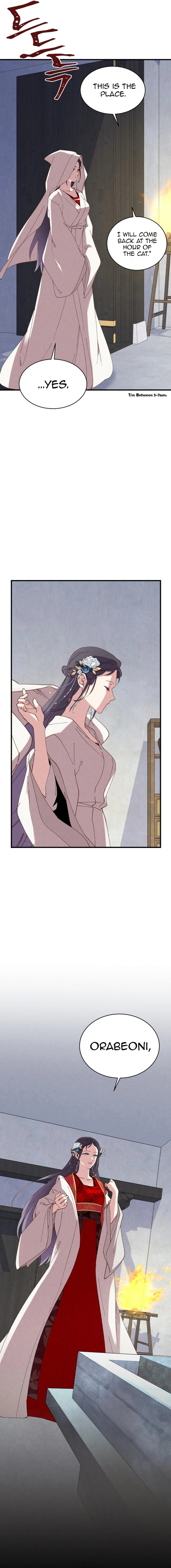 Page 21 of Chapter 187