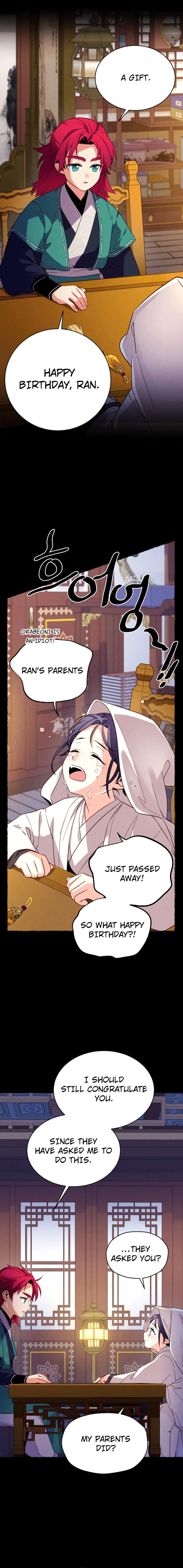 Page 3 of Chapter 188