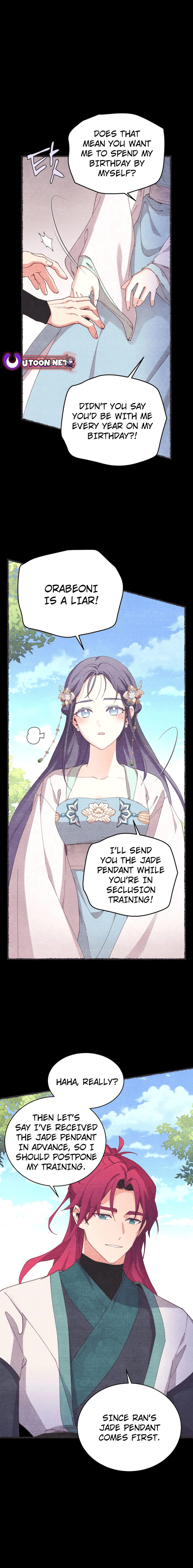 Page 5 of Chapter 188