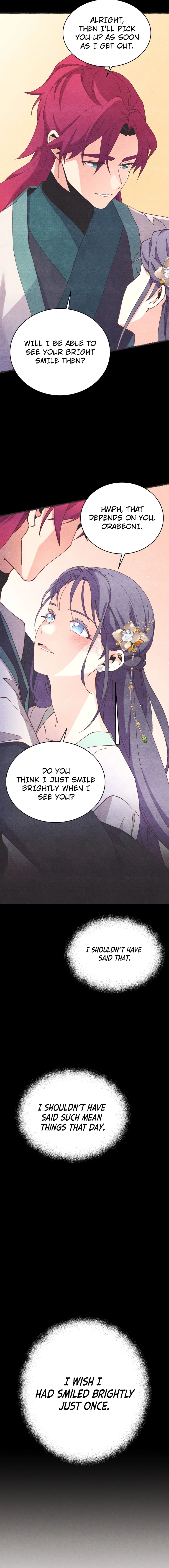 Page 7 of Chapter 188