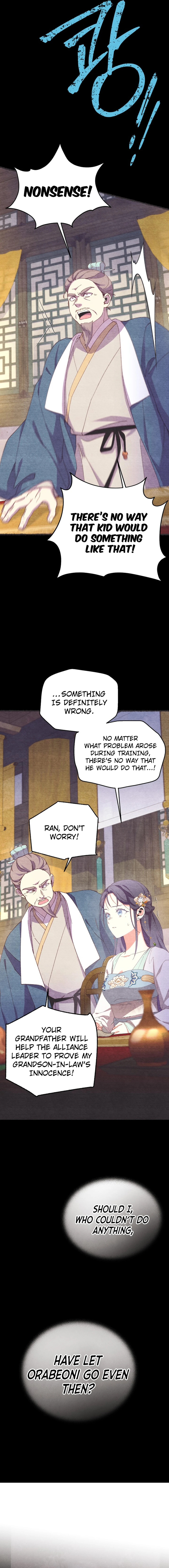 Page 9 of Chapter 188