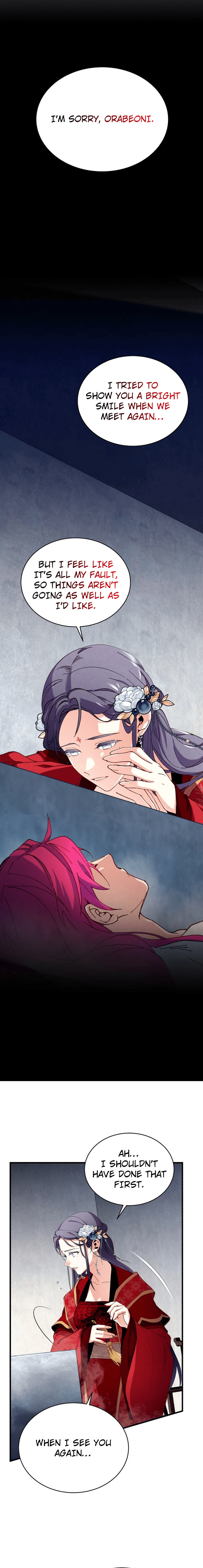 Page 12 of Chapter 188
