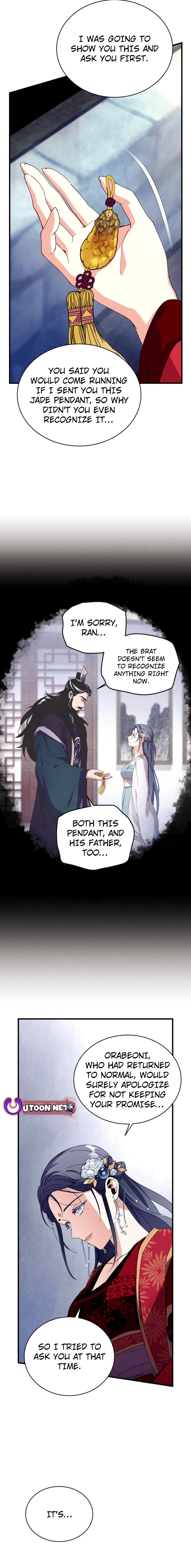 Page 13 of Chapter 188