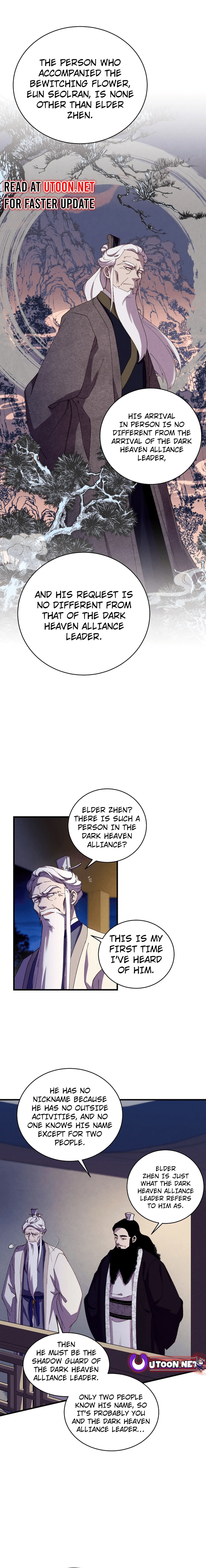Page 19 of Chapter 188