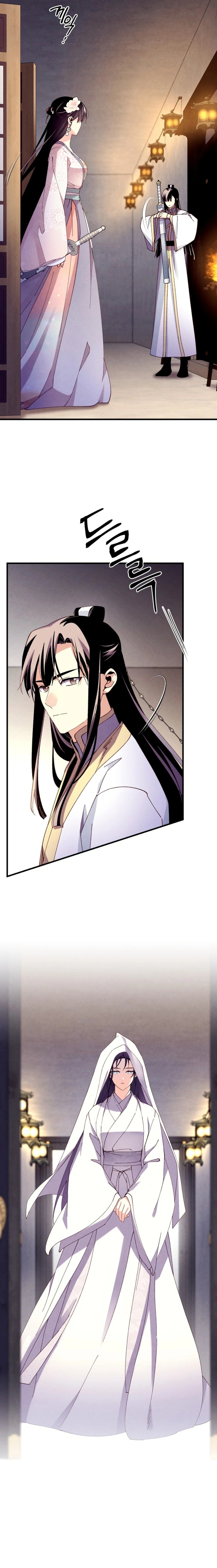 Page 13 of Chapter 189