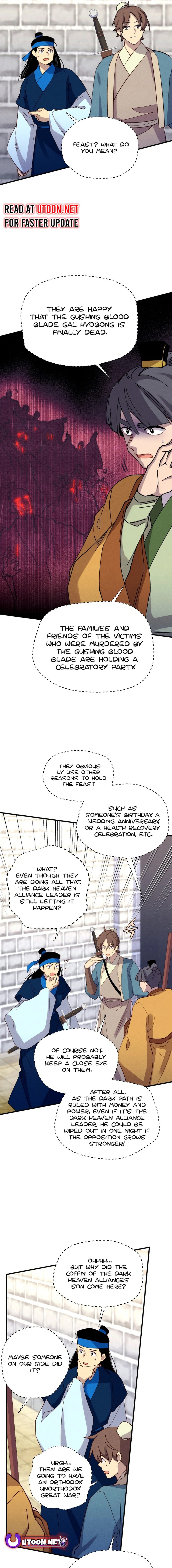 Page 17 of Chapter 189