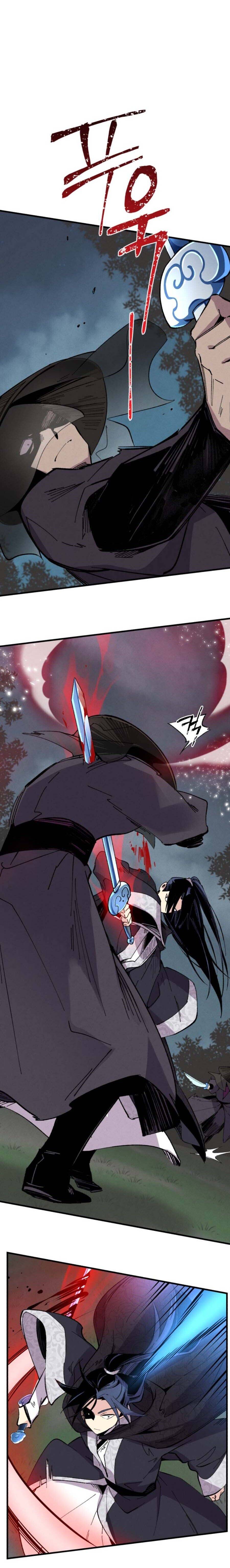 Page 7 of Chapter 19