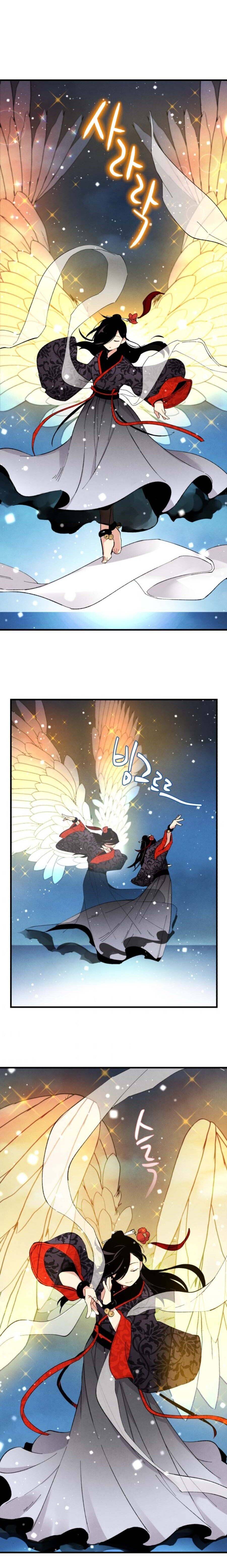 Page 18 of Chapter 19