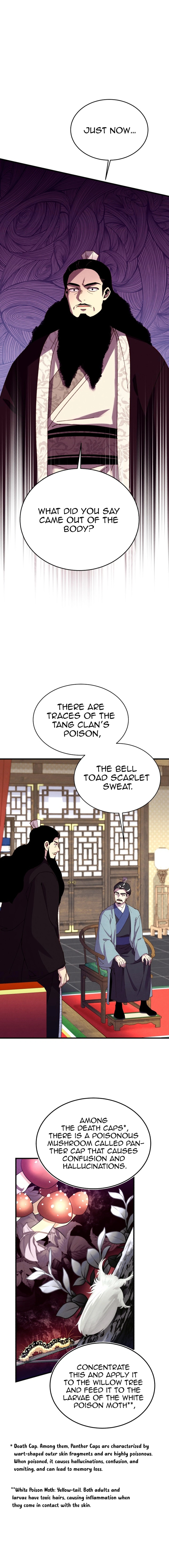 Page 4 of Chapter 190