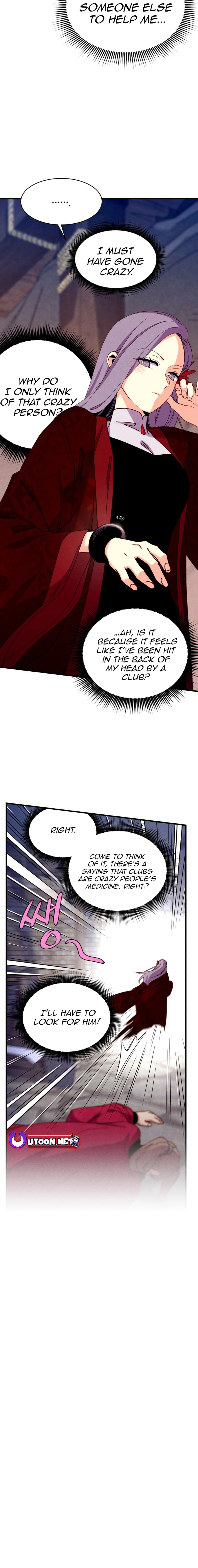 Page 11 of Chapter 190