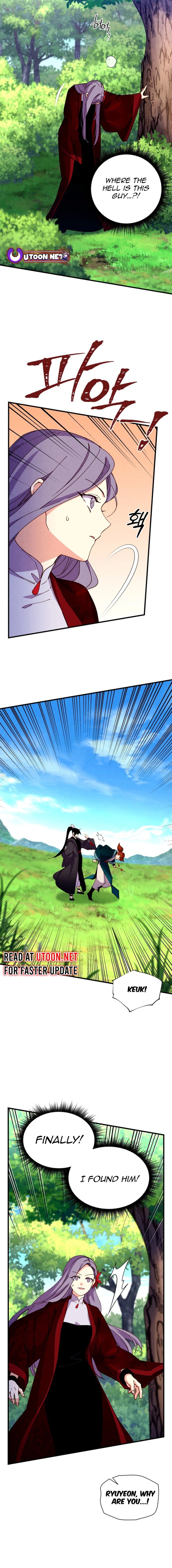 Page 16 of Chapter 190