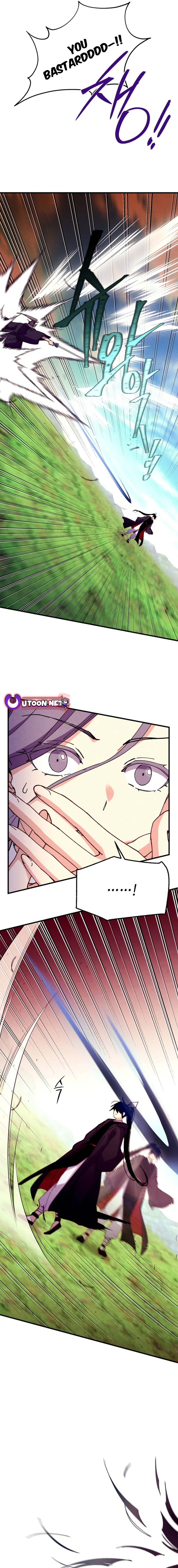 Page 17 of Chapter 190