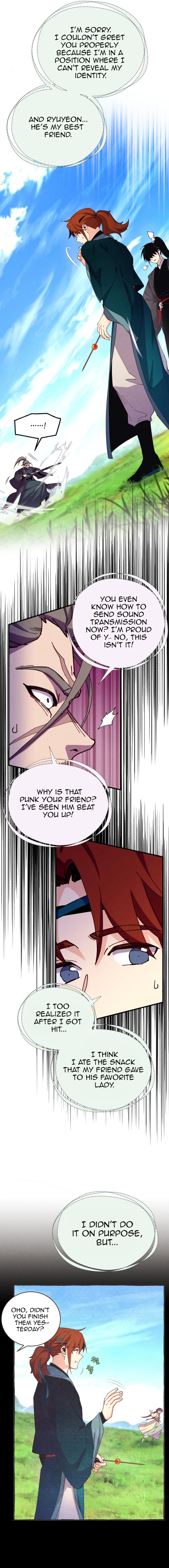 Page 4 of Chapter 191