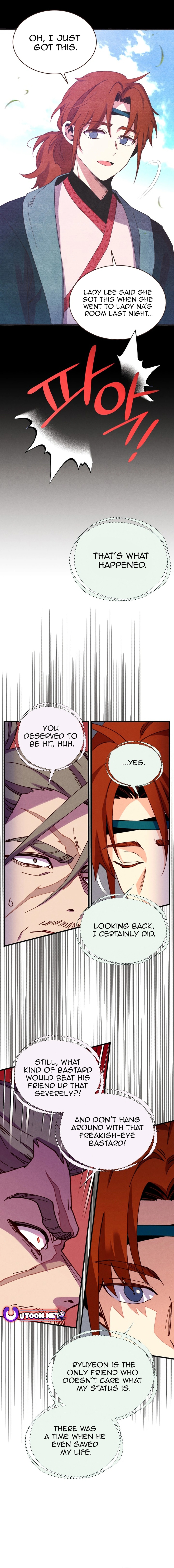 Page 5 of Chapter 191