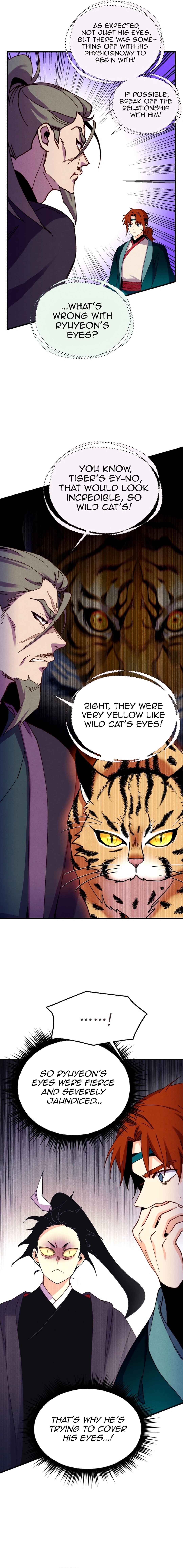 Page 7 of Chapter 191