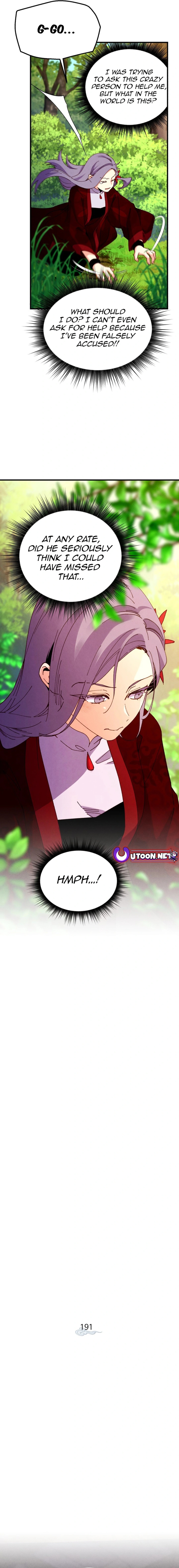 Page 15 of Chapter 191