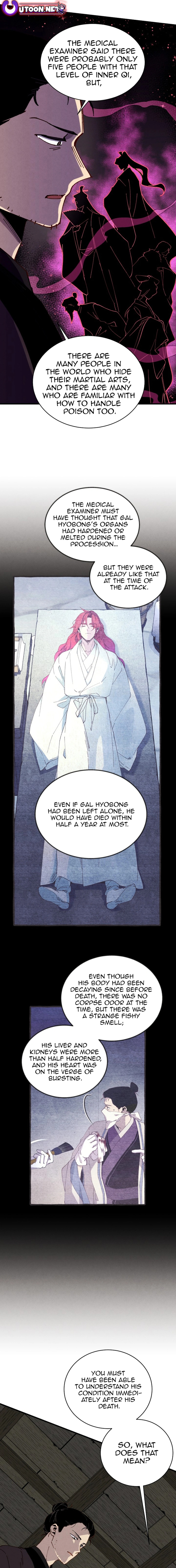 Page 17 of Chapter 191