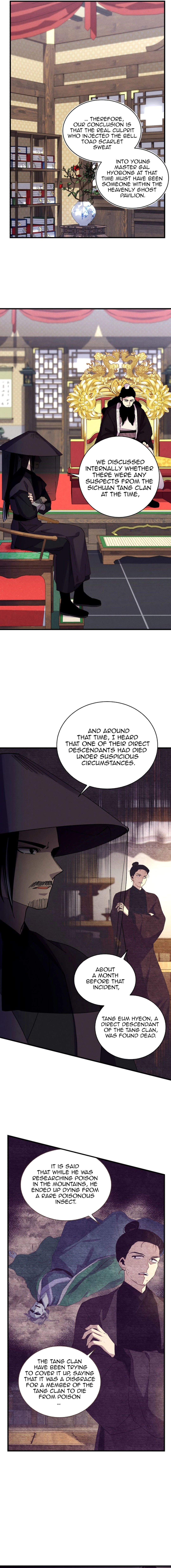 Page 2 of Chapter 192