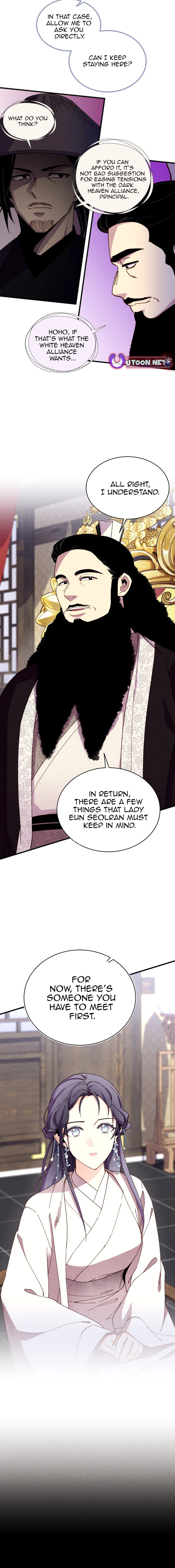 Page 5 of Chapter 192