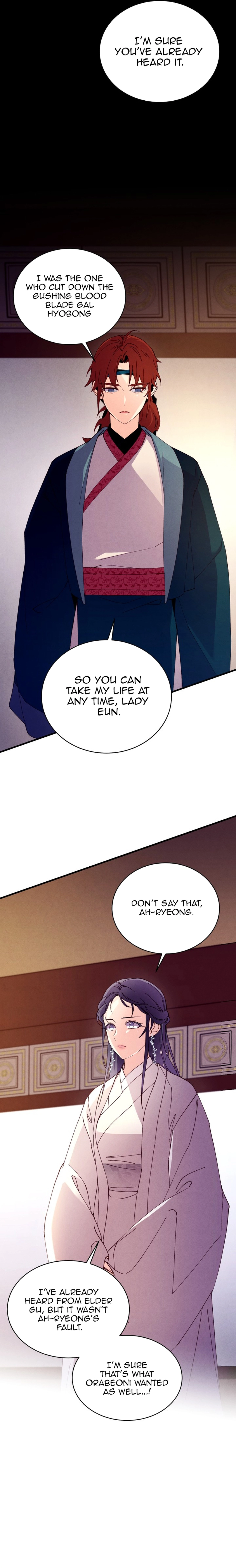 Page 6 of Chapter 192